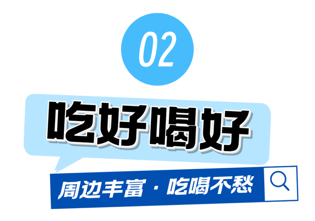 珠海草莓音乐节！攻略来了！（请20人去看）