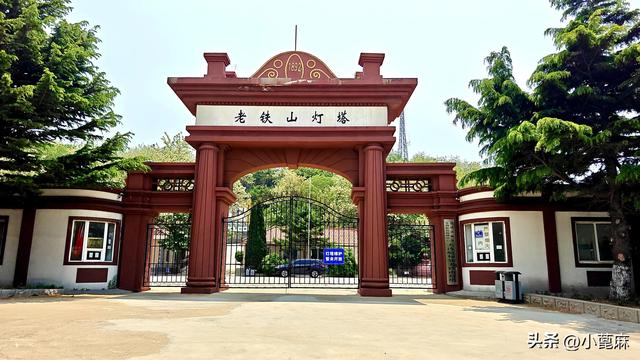 我的228 旅行日记 3——D3-11 我的大连9日 （下篇）