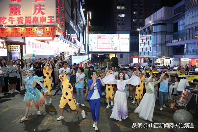 清凉长治 “晋”候重庆——长治文旅推介会在重庆圆满举行
