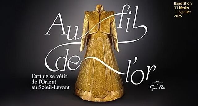 新展预告丨一家由总统和联合国秘书长共同揭幕的顶级博物馆，来了！