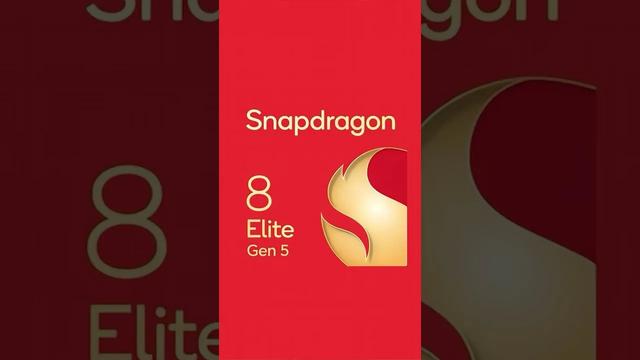 高通 Snapdragon 8 Elite Gen 5：让安卓旗舰进入 AI 驱动的新纪元