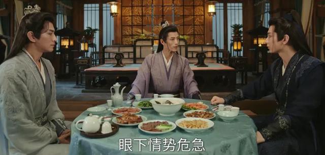 《赴山海》直到萧秋水拒绝交出长歌剑，二哥萧开雁终于不装了！