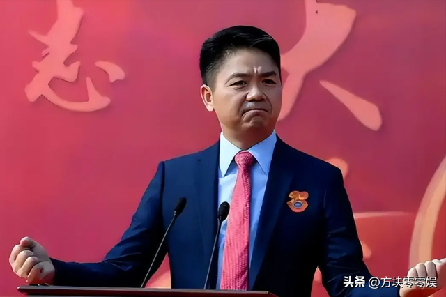 婚变风波48小时后，刘强东不再沉默，坦言“在老婆面前没了自信”