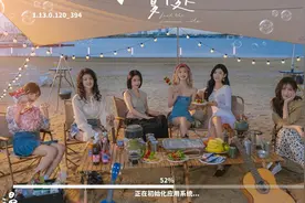 18+大尺度？手游《完蛋！我被美女包围了》上线，周末可以爽了图片