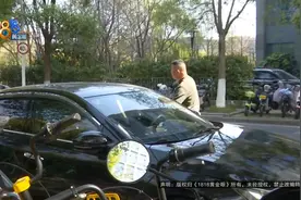 司机账号永久封禁，平台如此解释图片