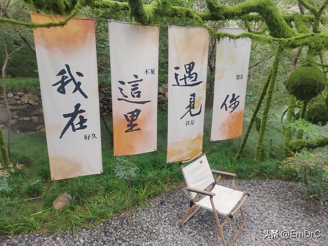 云台山红石峡景区