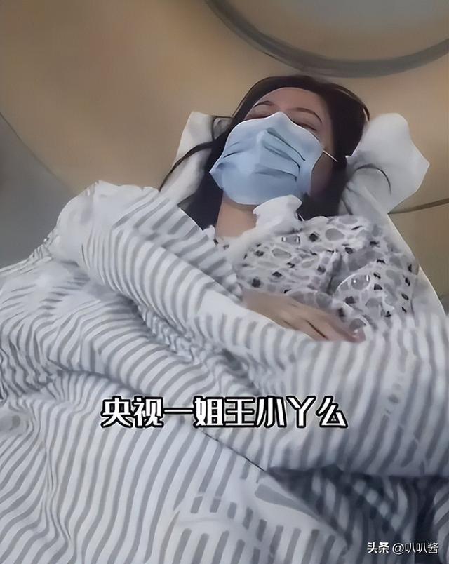 “余生好好走”，57岁央视主持王小丫	，曾在病床上的留言引人泪目