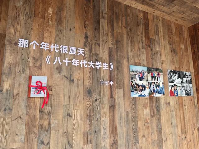 航小天带你看长安 | 在这里，田间拾趣~