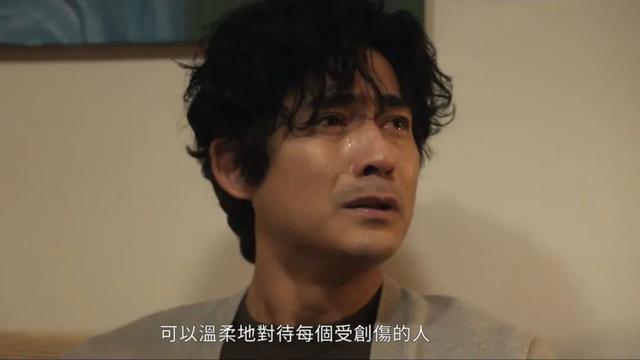 顶流男团，终于撕破脸了