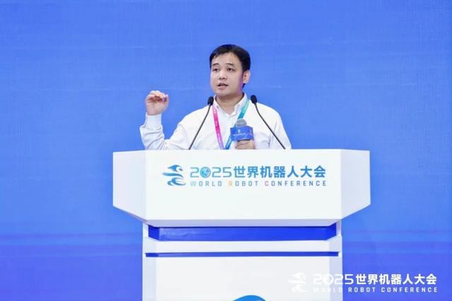 2025世界机器人大会主论坛大咖观点（三）