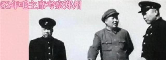 70多年前的大雪天，毛主席为啥决定把河南省会由开封迁至郑州？