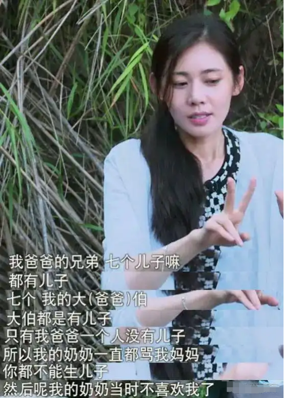 于晓光也没想到	，韩国总统访华仅3天，46岁秋瓷炫竟意外火出圈