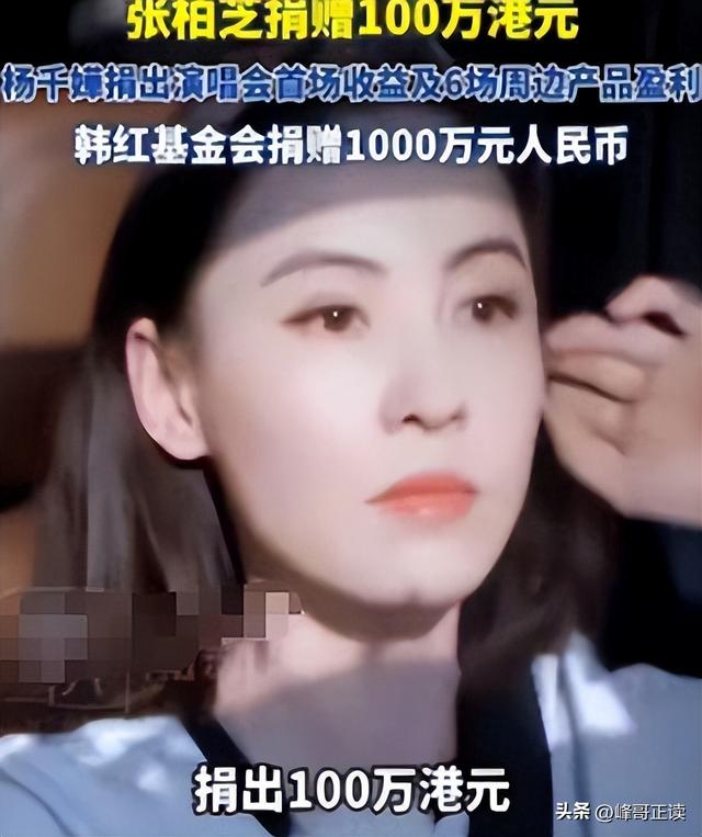 偷鸡不成蚀把米，本想“毁掉”张柏芝，不料自己先被扒了个底朝天