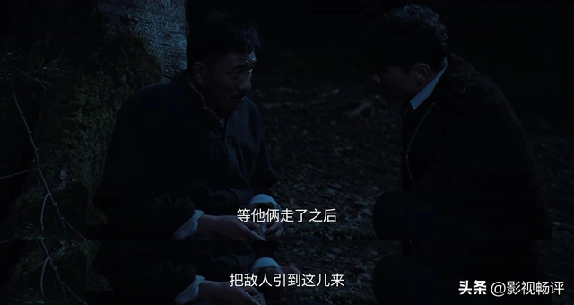 好家伙，央视《归队》大结局，是我今年看过，最刀心刀肺的大结局