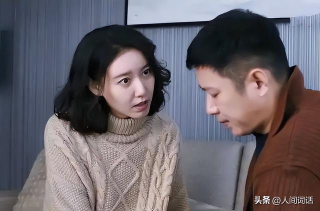 青春剧不谈堕胎谈高考	，情感剧不讲霸总讲房贷，都市剧变天了