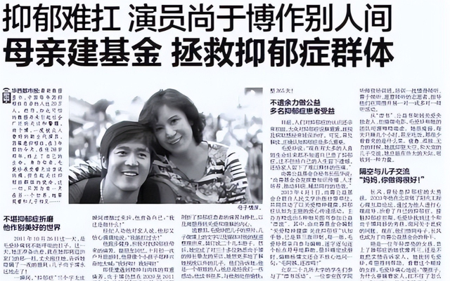 他28岁跳楼身亡，离开前顶楼徘徊3小时，留17字感人遗言告别人间