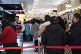 胖东来银饰区开启排号售卖！每日最大400号、7天预约1次图片