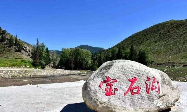 秋日畅游可可托海景区！这份超全线路攻略请收好~~