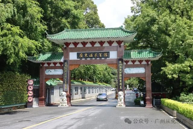 品晚熟荔枝、遛娃放风……广州从化这4条精品旅游线路全搞定!