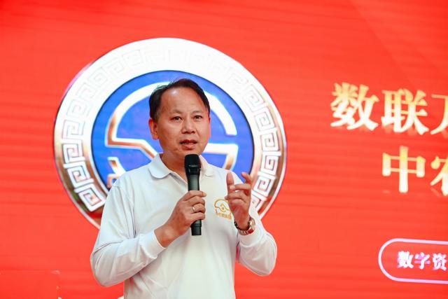 数字赋能,让群众畅享数字红利
