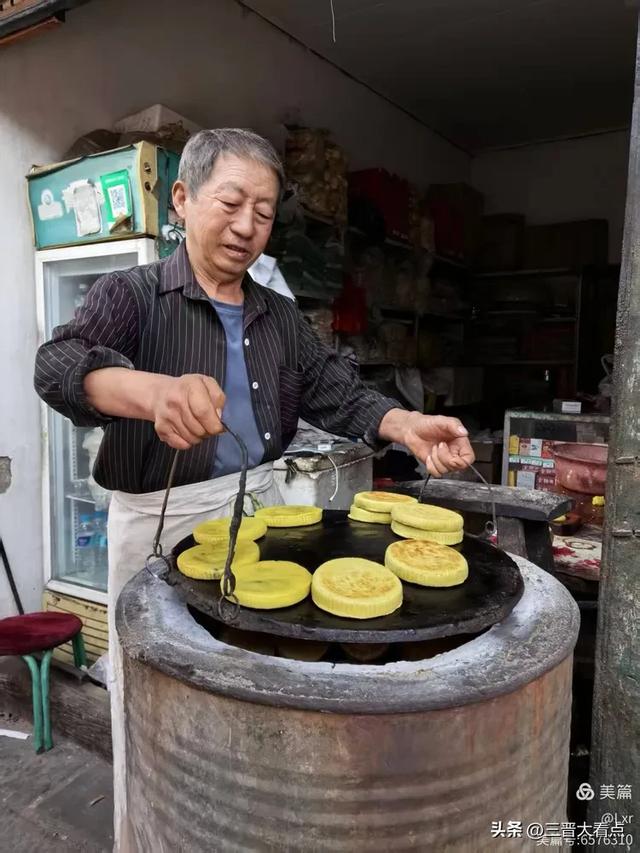 游碛口古镇