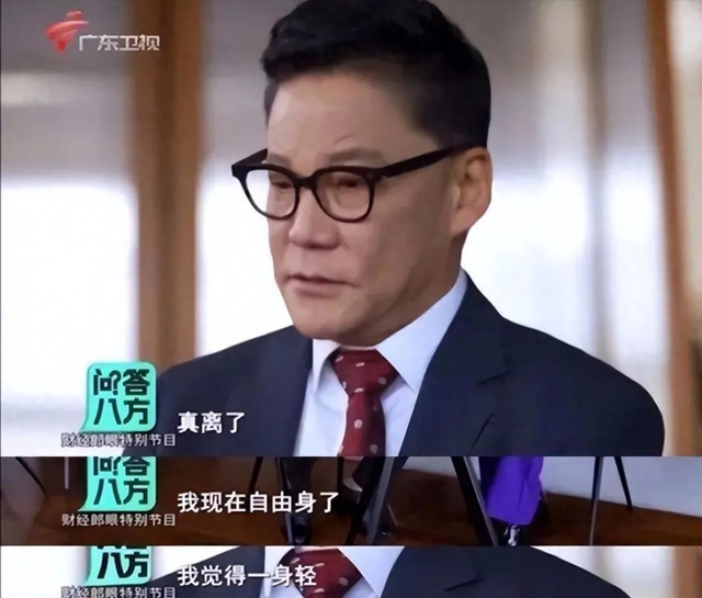 当当网61岁李国庆结婚现场：与59岁张丹红牵手 张朝阳俞敏洪太开心