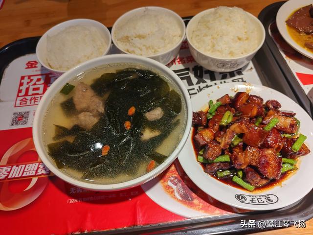 2025国庆第二天游：温州新南站商圈