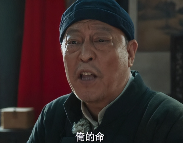 《生万物》中最令人讨厌的角色是谁