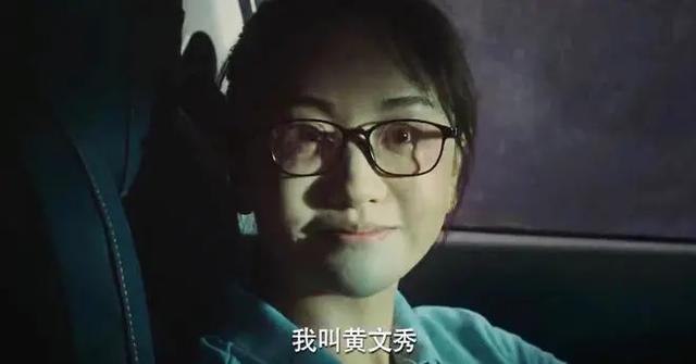 给近三年最好的10部国产剧排个名：《狂飙》仅第8，第1名没有争议