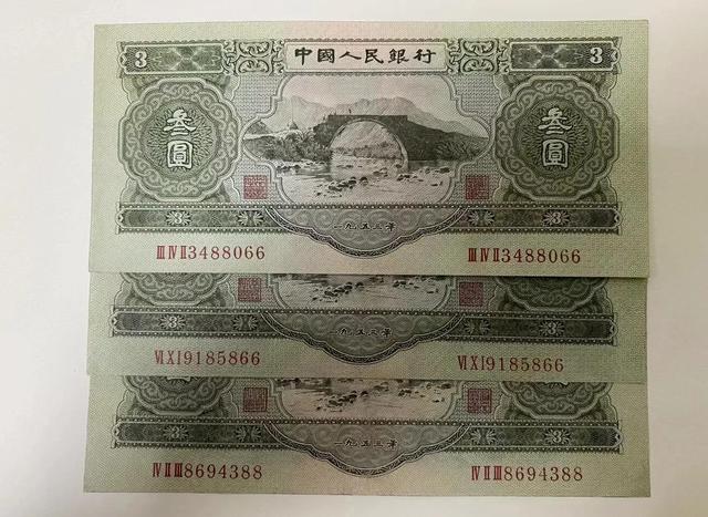 我国为什么要取消2元的人民币？原因很简单	，看完您就知道了