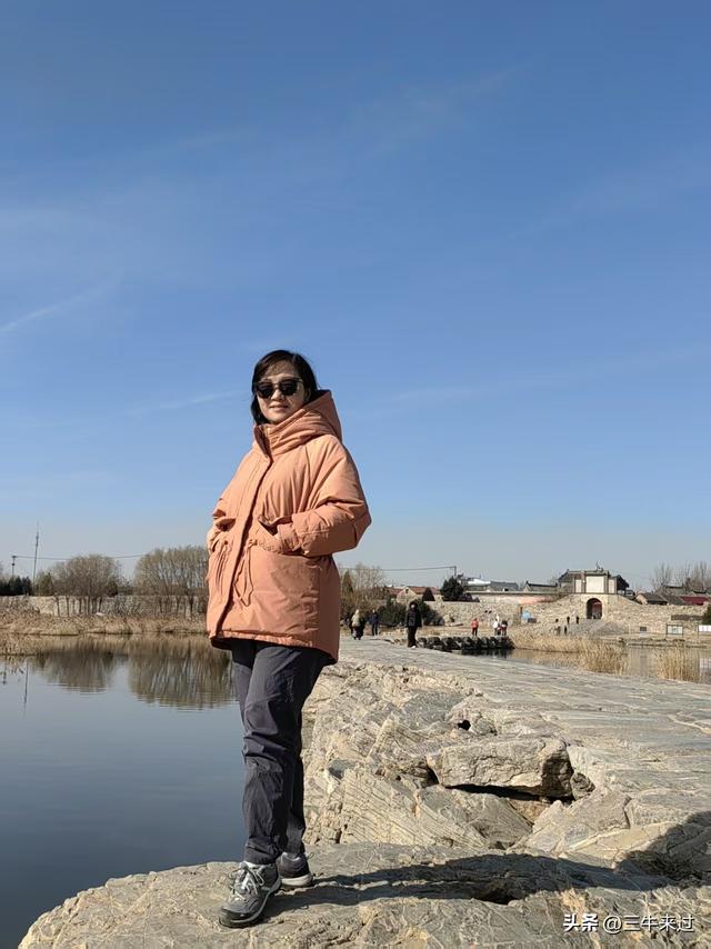 无为在歧路，二十四登泰山1