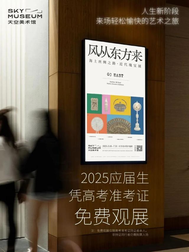 太火爆！又要排长队？有深圳人下班直奔这里……