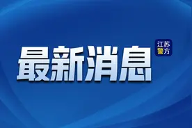 台当局竟要高中生签“战时服勤同意书”！国台办回应图片