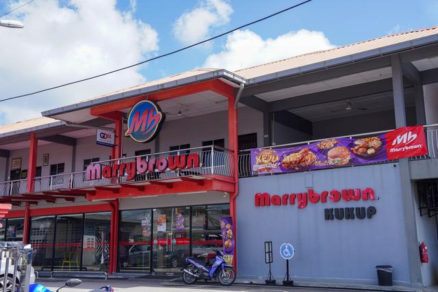 马来西亚新山 · 龟咯渔村｜把生活过成海风味的地方