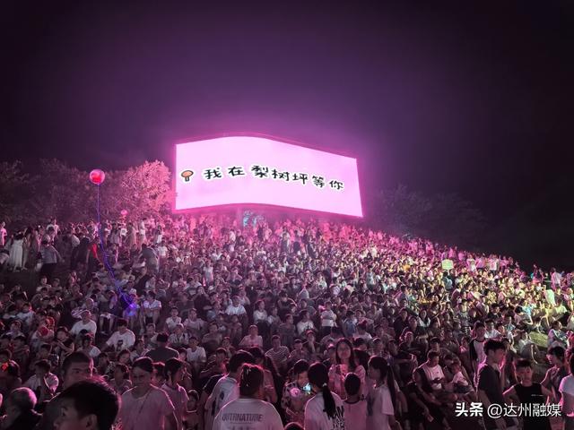 七夕倒计时！梨树坪非遗潮玩节浪漫攻略来啦！