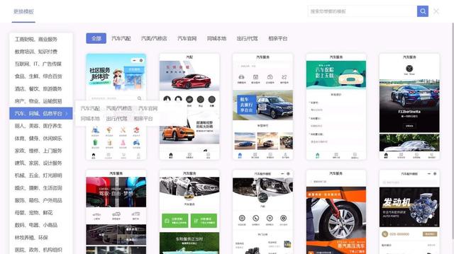 小程序 SEO 优化：5 个关键词布局，百度收录量翻倍