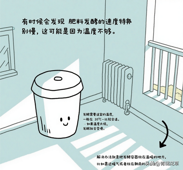 在家自制花卉肥料全攻略：从原料到使用的一站式指南