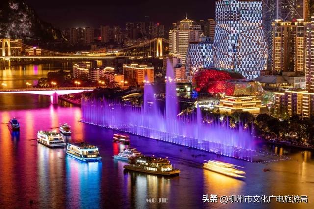 开票中！跟着「潮流天后超级演唱会」游柳州，带你用音乐解锁龙城风情！