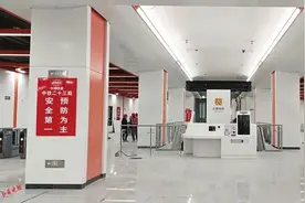 太原地铁1号线票制票价发布！图片