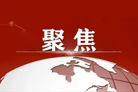 出了！2024河南省考笔试成绩公布！！图片