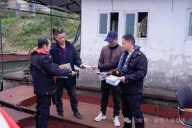 今天开始！柳城严厉打击这些行为……图片