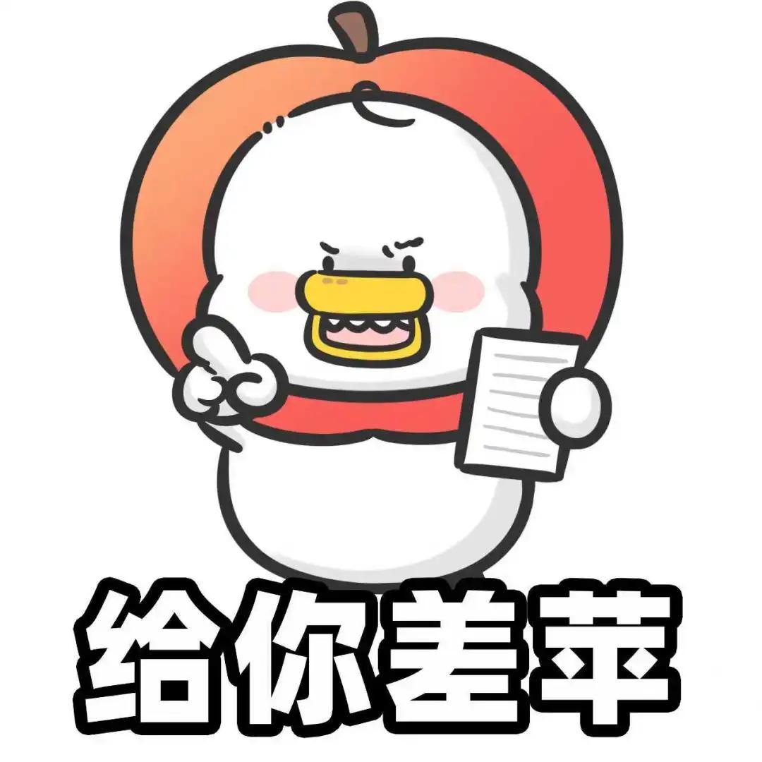 iPhone 17 Pro外观升级_iPhone 17基础版256GB起步_苹果17