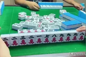 打麻将只要记住这4句口诀，就算手牌再烂也能轻松赢牌。图片