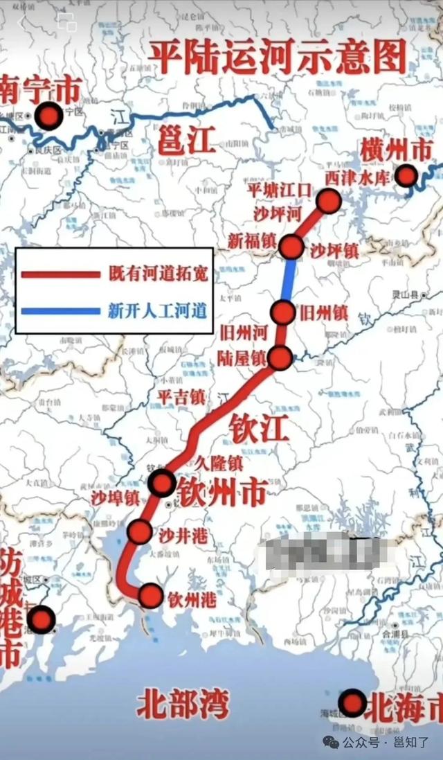 中国四大运河之后——平陆运河初具成型！这5大城市能否乘势而上