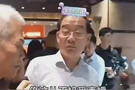 拒绝司马南直播？胖东来回应了图片