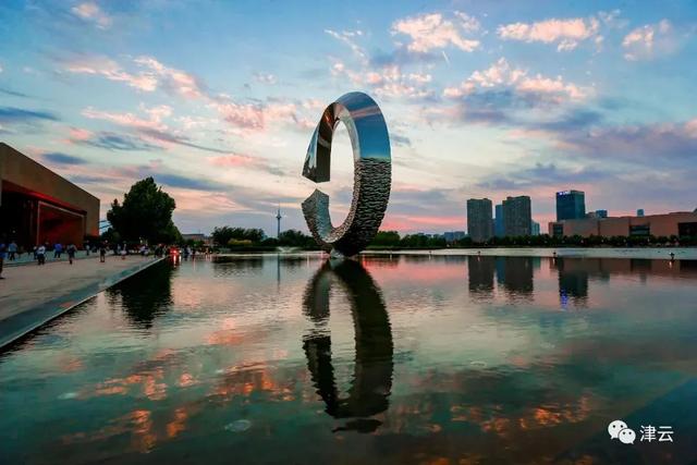 海河观察丨天津文化中心，何以成为城市“会客厅”的范本？