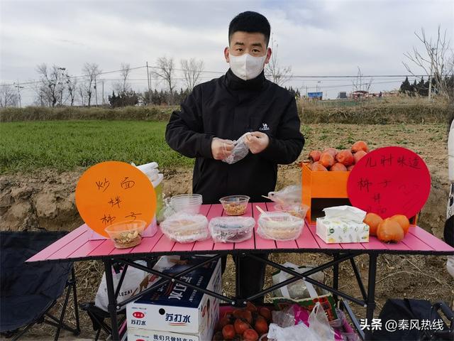 彬州市：多举措提升罗店村柿林观赏地游客满意度