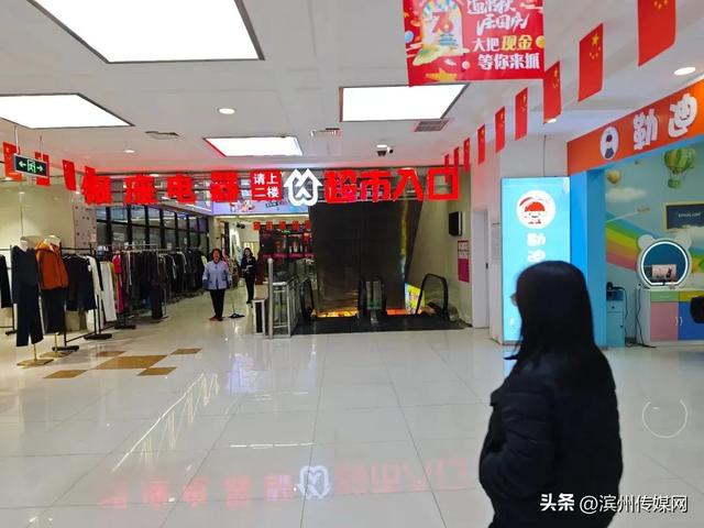 “超市被16名员工偷倒闭”当事人：有人1700元货结1元	，事后盗窃者反被合伙人招到另一家超市工作