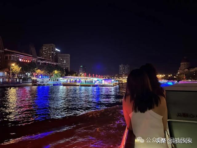 天津游记·海河游船