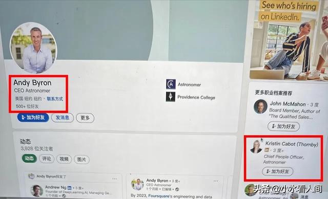 演唱会出轨后续：女生首次回应，承认喜欢已婚男上司，只吻过一次